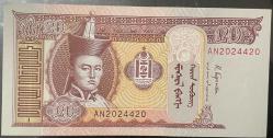 MOĞOLİSTAN 20 TUĞRIK ÇİL.2018.KAĞIT PARA