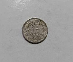 OSMANLI İMPARATORLUĞU PADİŞAH SULTAN MEHMET REŞAT HİCRİ 1327/6. SENE NİKEL 10 PARA ÇOK ÇOK TEMİZ KONDİSYONDA ( AZ ÇIKAR )