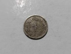 OSMANLI İMPARATORLUĞU PADİŞAH SULTAN MEHMET REŞAT HİCRİ 1327/3. SENE NİKEL 10 PARA ÇOK ÇOK TEMİZ KONDİSYONDA