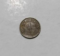 OSMANLI İMPARATORLUĞU PADİŞAH SULTAN MEHMET REŞAT HİCRİ 1327/3. SENE NİKEL 10 PARA ÇOK ÇOK TEMİZ KONDİSYONDA