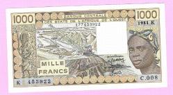 West African States Senegal 1000 Francs 1981 Pick 707K UNC  (TK 19 762) ÇİL