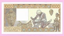 West African States Senegal 1000 Francs 1981 Pick 707K UNC  (TK 19 762) ÇİL