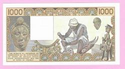 WEST AFRICAN STATES (C=BURKINA FASO) 1984 1000 FRANCS UNC (TK 19 767) ÇİL