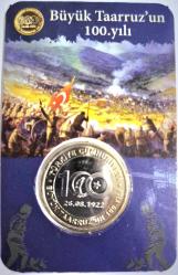 1 Türk Lirası Büyük Taarruz 100,yılı Hatıra Parası Özel Sertifikalı Kapamasında