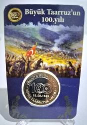 1 Türk Lirası Büyük Taarruz 100,yılı Hatıra Parası Özel Sertifikalı Kapamasında