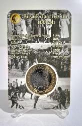 1 Türk Lirası Büyük Taarruz 100,yılı Hatıra Parası Özel Sertifikalı Kapamasında
