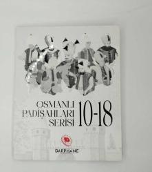 PARA, OSMANLI PADİŞAHLARI SERİSİ 1 TL METAL PARA  10-18 ARASI 251