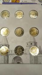 PARA, OSMANLI PADİŞAHLARI SERİSİ 1 TL METAL PARA 1-9 ARASI