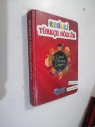 RESİMLİ TÜRKÇE SÖZLÜK - GÖRSEL HAFIZA / CİLTLİ SERT KAPAK