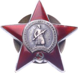 Sovyet Rusya 1940s Madalya Lotu Sahipleri ve Sertifikaları MVM2186