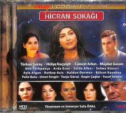 Hicran Sokağı (2007) Orijinal VCD Film ' Türkan Şoray, Cüneyt Arkın, Hülya Koçyiğit, Müjdat Gezen ' VCD28757