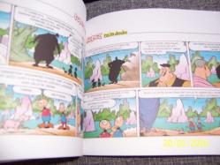 TOPUZ.........İZİN DEDE...