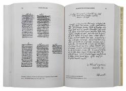 Essays in Ottoman history