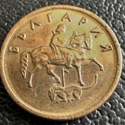 Bulgaristan 2 Stotinka 2000