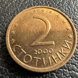 Bulgaristan 2 Stotinka 2000