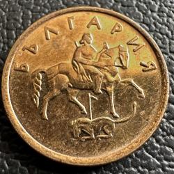 Bulgaristan 2 Stotinka 2000