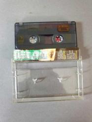 HASAN HÜSEYİN DEMİREL - DOKUZ SEKİZ - KASET