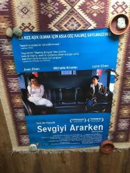 LOT.16 » Sevgiyi Ararken sinema filmi afişi