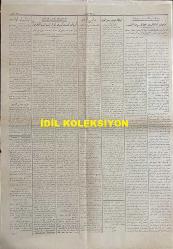 Osmanlıca Vakit Gazetesi, Orijinal Dönem Basım, (Ottoman Newspaper) - 29 Ağustos 1925 - Sayı: 2752 - Hicri: 8 Safer 1344 - Gazi Paşa Diyorlar ki: Medeniyetin Coşkun Seli Karşısında Mukavemet Beyhudedir - 