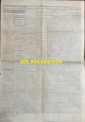 Osmanlıca Vakit Gazetesi, Orijinal Dönem Basım, (Ottoman Newspaper) - 29 Ağustos 1925 - Sayı: 2752 - Hicri: 8 Safer 1344 - Gazi Paşa Diyorlar ki: Medeniyetin Coşkun Seli Karşısında Mukavemet Beyhudedir - 