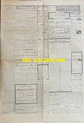 Osmanlıca Vakit Gazetesi, Orijinal Dönem Basım, (Ottoman Newspaper) - 29 Ağustos 1925 - Sayı: 2752 - Hicri: 8 Safer 1344 - Gazi Paşa Diyorlar ki: Medeniyetin Coşkun Seli Karşısında Mukavemet Beyhudedir - 