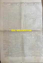 Osmanlıca Vakit Gazetesi, Orijinal Dönem Basım, (Ottoman Newspaper) - 21 Eylül 1925 - Sayı: 2775 - Hicri: 2 Rebiülevvel 1344 - Musul Meselesi Lahey Divan-ı Adaleti'ne Havale Edildi. Divan-ı Adalet, Cemiyet-i Akvam Meclisi'nin Nasıl Bir Karar Vermesi Lazım Geldiğini Tayin Edecek, Reyi İstişari Mahiyeti Haiz Olacaktır - İngiliz Yaygarası. Güya Statükoyu İhlal Etmiş İmişiz! Bu Asılsız İddiaların Tekzibi Murahhas ve Sefirlerimize Bildirildi - Gazi Paşa Hareket Etti. Reis-i Cumhur Hazretleri İzmit'ten Mudanya'ya, Oradan da Trenle Bursa'ya Gideceklerdir - Bursa'ya İki Heyet Gidiyor. Birincisi Emin Bey'in Riyaseti Altındadır, Bugün Hareket Edecektir, İkincisi İstanbul Mebuslarıyla Halk Fırkası Erkanını Muhtevidir, Yarın Hareket Edecektir - Şark'ta Islahat. Şark'ta İcra Edilecek Islahat İçin Bir Encümen Teşekkül Etti