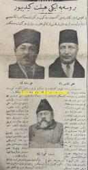 Osmanlıca Vakit Gazetesi, Orijinal Dönem Basım, (Ottoman Newspaper) - 21 Eylül 1925 - Sayı: 2775 - Hicri: 2 Rebiülevvel 1344 - Musul Meselesi Lahey Divan-ı Adaleti'ne Havale Edildi. Divan-ı Adalet, Cemiyet-i Akvam Meclisi'nin Nasıl Bir Karar Vermesi Lazım Geldiğini Tayin Edecek, Reyi İstişari Mahiyeti Haiz Olacaktır - İngiliz Yaygarası. Güya Statükoyu İhlal Etmiş İmişiz! Bu Asılsız İddiaların Tekzibi Murahhas ve Sefirlerimize Bildirildi - Gazi Paşa Hareket Etti. Reis-i Cumhur Hazretleri İzmit'ten Mudanya'ya, Oradan da Trenle Bursa'ya Gideceklerdir - Bursa'ya İki Heyet Gidiyor. Birincisi Emin Bey'in Riyaseti Altındadır, Bugün Hareket Edecektir, İkincisi İstanbul Mebuslarıyla Halk Fırkası Erkanını Muhtevidir, Yarın Hareket Edecektir - Şark'ta Islahat. Şark'ta İcra Edilecek Islahat İçin Bir Encümen Teşekkül Etti