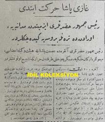 Osmanlıca Vakit Gazetesi, Orijinal Dönem Basım, (Ottoman Newspaper) - 21 Eylül 1925 - Sayı: 2775 - Hicri: 2 Rebiülevvel 1344 - Musul Meselesi Lahey Divan-ı Adaleti'ne Havale Edildi. Divan-ı Adalet, Cemiyet-i Akvam Meclisi'nin Nasıl Bir Karar Vermesi Lazım Geldiğini Tayin Edecek, Reyi İstişari Mahiyeti Haiz Olacaktır - İngiliz Yaygarası. Güya Statükoyu İhlal Etmiş İmişiz! Bu Asılsız İddiaların Tekzibi Murahhas ve Sefirlerimize Bildirildi - Gazi Paşa Hareket Etti. Reis-i Cumhur Hazretleri İzmit'ten Mudanya'ya, Oradan da Trenle Bursa'ya Gideceklerdir - Bursa'ya İki Heyet Gidiyor. Birincisi Emin Bey'in Riyaseti Altındadır, Bugün Hareket Edecektir, İkincisi İstanbul Mebuslarıyla Halk Fırkası Erkanını Muhtevidir, Yarın Hareket Edecektir - Şark'ta Islahat. Şark'ta İcra Edilecek Islahat İçin Bir Encümen Teşekkül Etti
