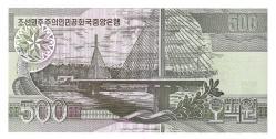 Kuzey Kore 500 Won 2007 ÇİL YKP8186