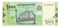 Yemen 1000 Rials 2017 ÇA/ÇİL YKP8188