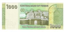 Yemen 1000 Rials 2017 ÇA/ÇİL YKP8188