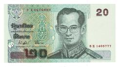 Tayland 20 Baht 2003 ÇİL YKP8192