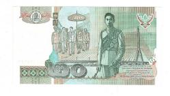 Tayland 20 Baht 2003 ÇİL YKP8192