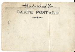 Beyazıt Meydanında Mahmud Şevket Paşa’nın Katilleri İdamı Kartpostal (14 x 9.5cm)