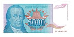 Yugoslavya 5000 Dinara 1994 ÇA YKP8203
