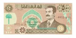 Irak 50 Dinar 1991 ÇİL YKP8210
