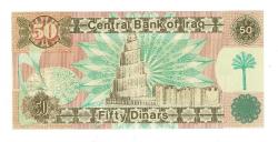 Irak 50 Dinar 1991 ÇİL YKP8210
