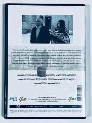 Acı / Nesrin Cavadzade,Erol Demiröz DVD (2.EL)