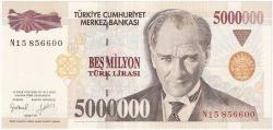 7.Emisyon, N15 Serisi 5.000.000 Lira, Çil
