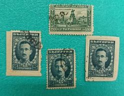 LOT.3 » Bulgar Çarlığı 1920 _ 21 damgalı lot