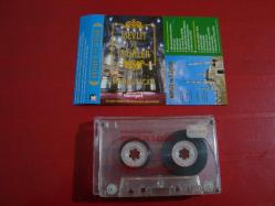 BURHAN ÇAÇAN MEVLİT VE İLAHİLER KASET