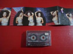 EBRU GÜNDEŞ DÖN NE OLUR KASET