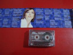 EBRU GÜNDEŞ AHDIM OLSUN KASET