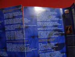 EBRU GÜNDEŞ AHDIM OLSUN KASET