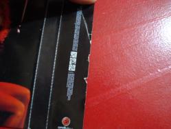 GÜLŞEN YURTTA AŞK CİHANDA AŞK KASET