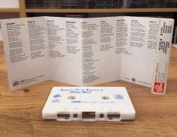 AŞKIN NUR YENGİ HESAP VER KASET