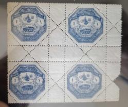 1898 Teselya Ordusu Hatıra Serisinden 1 kuruş mnh 4llü blok katalog minimum 3000 tl