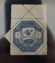 LOT.17 » 1898 Teselya Ordusu Hatıra Serisinden 1 kuruş mnh