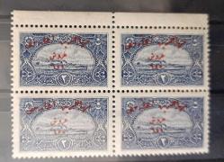 LOT.16 » Osmanlı 1912 Muhacirin İanesi 100 kuruş sürşarj Balkan Savaşı göçmenlerine yardım pulları mnh 4lü blok