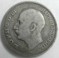 Bulgaristan 1930 20 Leva Çar III. Boris Portreli Gümüş 4 Gr. - 0.500 Ayar